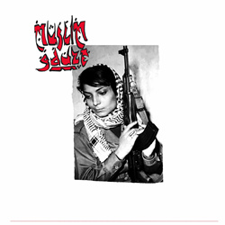 Muslimgauze - Twelve-Inch Single #One (2025)