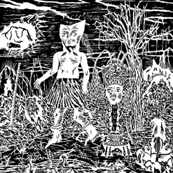 Basse Fidélité - Vous Êtes Ici (EP) (2026)