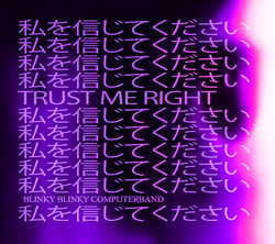 Blinky Blinky Computerband - Trust Me Right (EP) (2026)