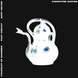 Computer Suicide - Poursuit Of Sadness (EP) (2026)