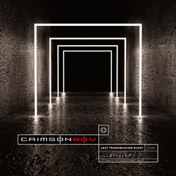 Crimson Boy - Last Transmission Elegy II (Single) (2026)