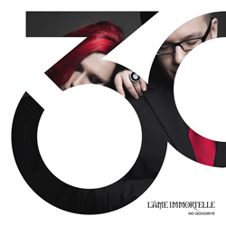 L'Âme Immortelle - No Goodbye (Jubilee 2026 Remastered) (2026)