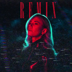 Pelotone - Nära Remixed (EP) (2026)