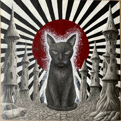 Stalker Ego - Pura Sangre (EP) (2025)