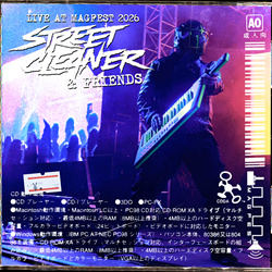 Street Cleaner & Friends - Live at MAGFEST 2026 (2026)