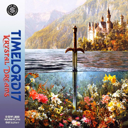 Timelord17 - Krystal Dreams (2026)
