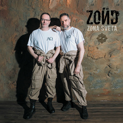 Zo�d - Zona Sveta (2025)